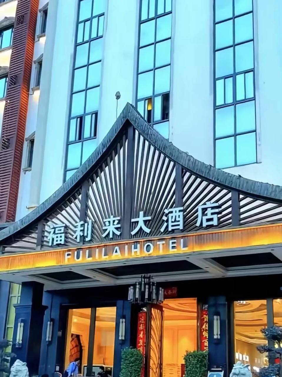 游戏图片12